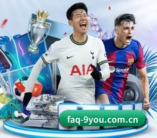faq-9you.com.cn的故事 - 体育资讯内容服务