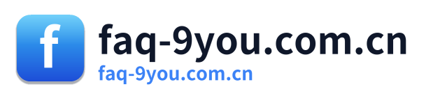 faq-9you.com.cn